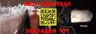 2c-b Ливны