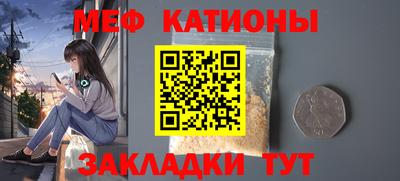 тгк Ликино-Дулёво