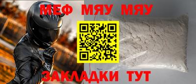 МДПВ Малгобек