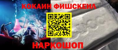 тгк Ликино-Дулёво