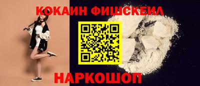 тгк Ликино-Дулёво