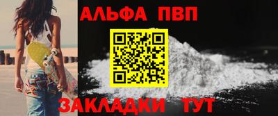 тгк Ликино-Дулёво