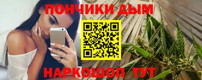 2c-b Ливны