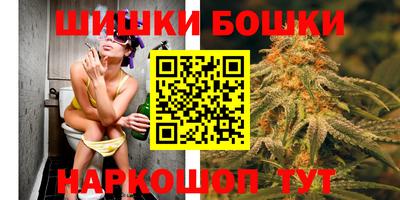 2c-b Ливны