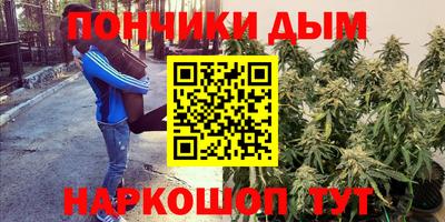 2c-b Ливны