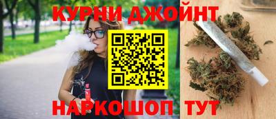2c-b Ливны