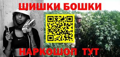 тгк Ликино-Дулёво
