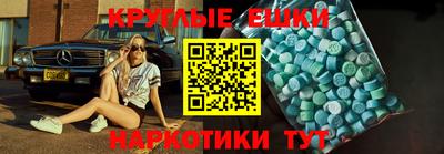 2c-b Ливны