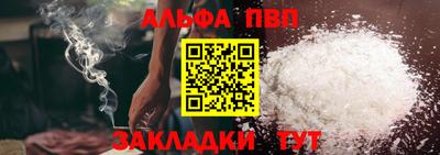 марки lsd Мариинск