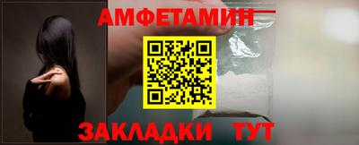 тгк Ликино-Дулёво
