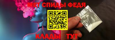 2c-b Ливны