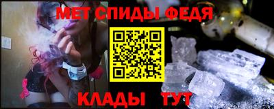 тгк Ликино-Дулёво