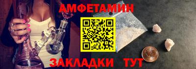 COCAINE Малоярославец
