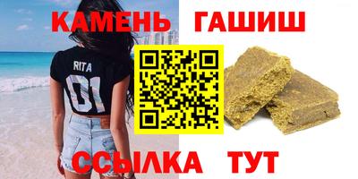 2c-b Ливны