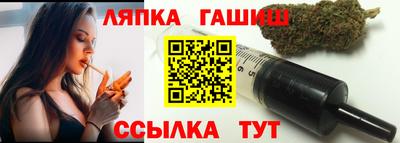 2c-b Ливны